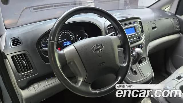 2019 Hyundai The New Grand Starex Van 3-Seater Sold VIN KMFWBX7KBKU096389 – engine bay 2019 Hyundai The New Grand Starex Van 3-Seater Sold VIN KMFWBX7KBKU096389 – engine bay