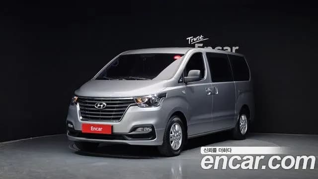 2019 Hyundai The New Grand Starex Van 3-Seater Sold VIN KMFWBX7KBKU096389 – undercarriage 2019 Hyundai The New Grand Starex Van 3-Seater Sold VIN KMFWBX7KBKU096389 – undercarriage