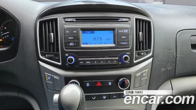 2019 Hyundai The New Grand Starex Van 3-Seater Sold VIN KMFWBX7KBKU096389 – photo 25 2019 Hyundai The New Grand Starex Van 3-Seater Sold VIN KMFWBX7KBKU096389 – photo 25