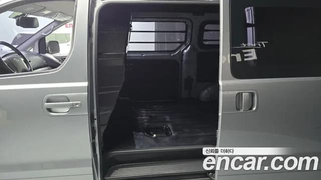 2019 Hyundai The New Grand Starex Van 3-Seater Sold VIN KMFWBX7KBKU096389 – photo 29 2019 Hyundai The New Grand Starex Van 3-Seater Sold VIN KMFWBX7KBKU096389 – photo 29
