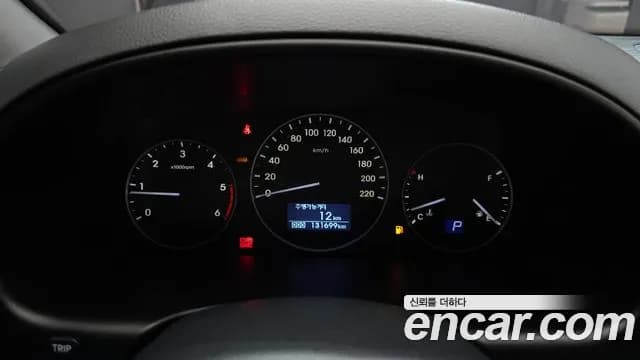 2019 Hyundai The New Grand Starex Van 3-Seater Sold VIN KMFWBX7KBKU096389 – photo 30 2019 Hyundai The New Grand Starex Van 3-Seater Sold VIN KMFWBX7KBKU096389 – photo 30