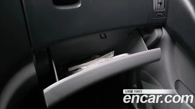 2019 Hyundai The New Grand Starex Van 5-Seater Sold VIN KMFWBX7KBKU097276 – photo 21 2019 Hyundai The New Grand Starex Van 5-Seater Sold VIN KMFWBX7KBKU097276 – photo 21