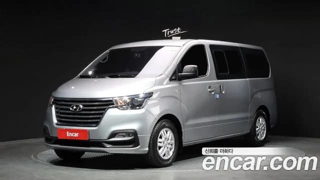 2019 Hyundai The New Grand Starex Van 5-Seater Sold VIN KMFWBX7KBKU992967 – undercarriage 2019 Hyundai The New Grand Starex Van 5-Seater Sold VIN KMFWBX7KBKU992967 – undercarriage