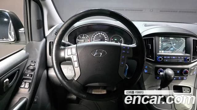 2019 Hyundai The New Grand Starex Van 5-Seater Sold VIN KMFWBX7KBKU992967 – trunk area 2019 Hyundai The New Grand Starex Van 5-Seater Sold VIN KMFWBX7KBKU992967 – trunk area