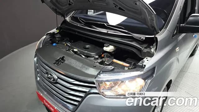 2019 Hyundai The New Grand Starex Van 5-Seater Sold VIN KMFWBX7KBKU992967 – photo 13 2019 Hyundai The New Grand Starex Van 5-Seater Sold VIN KMFWBX7KBKU992967 – photo 13