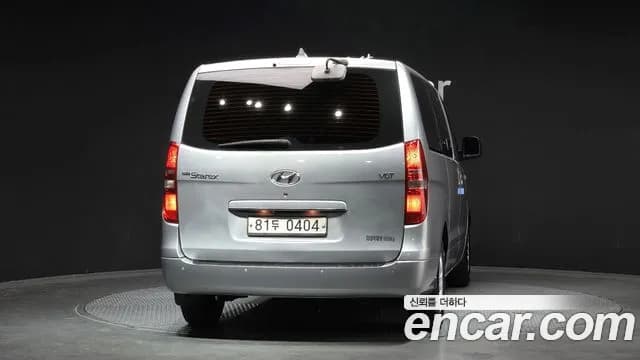 2019 Hyundai The New Grand Starex Van 5-Seater Sold VIN KMFWBX7KBKU992967 – photo 17 2019 Hyundai The New Grand Starex Van 5-Seater Sold VIN KMFWBX7KBKU992967 – photo 17