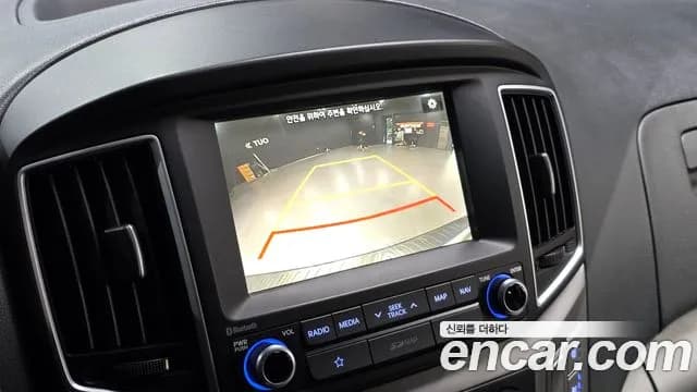 2019 Hyundai The New Grand Starex Van 5-Seater Sold VIN KMFWBX7KBKU992967 – photo 18 2019 Hyundai The New Grand Starex Van 5-Seater Sold VIN KMFWBX7KBKU992967 – photo 18