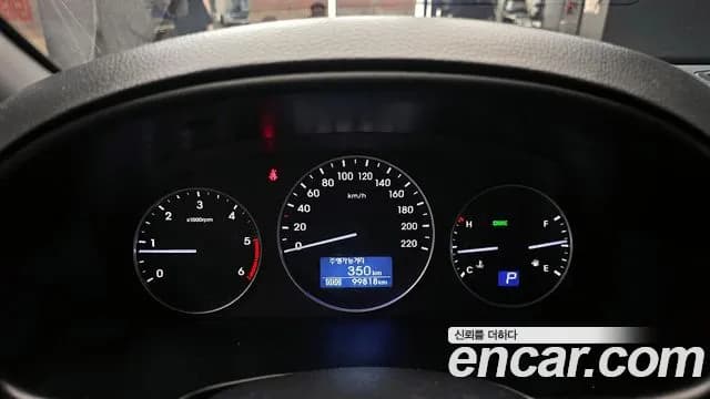 2019 Hyundai The New Grand Starex Van 5-Seater Sold VIN KMFWBX7KBKU994307 – dashboard 2019 Hyundai The New Grand Starex Van 5-Seater Sold VIN KMFWBX7KBKU994307 – dashboard