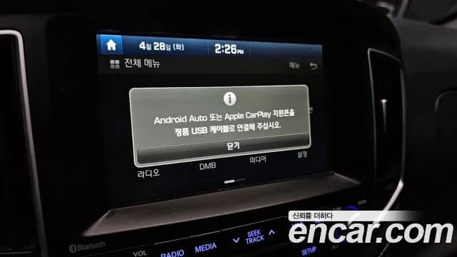 2019 Hyundai The New Grand Starex Van 5-Seater Sold VIN KMFWBX7KBKU994307 – trunk area 2019 Hyundai The New Grand Starex Van 5-Seater Sold VIN KMFWBX7KBKU994307 – trunk area