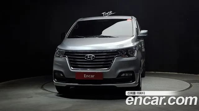 2019 Hyundai The New Grand Starex Van 5-Seater Sold VIN KMFWBX7KBKU994307 – photo 11 2019 Hyundai The New Grand Starex Van 5-Seater Sold VIN KMFWBX7KBKU994307 – photo 11