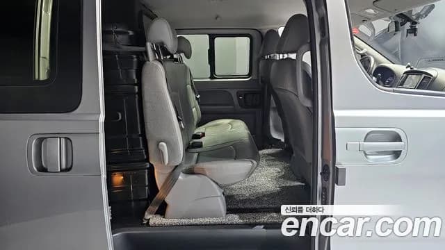 2019 Hyundai The New Grand Starex Van 5-Seater Sold VIN KMFWBX7KBKU994307 – photo 15 2019 Hyundai The New Grand Starex Van 5-Seater Sold VIN KMFWBX7KBKU994307 – photo 15