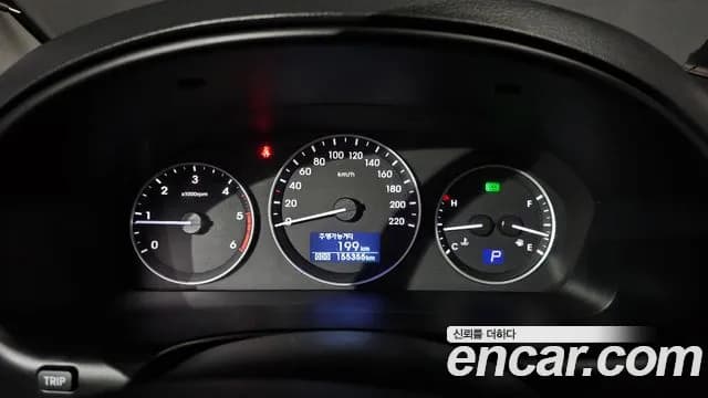 2019 Hyundai The New Grand Starex Van 5-Seater Sold VIN KMFWBX7KBKU998805 – engine bay 2019 Hyundai The New Grand Starex Van 5-Seater Sold VIN KMFWBX7KBKU998805 – engine bay