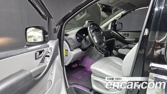 2019 Hyundai The New Grand Starex Van 5-Seater Sold VIN KMFWBX7KBKU998805 – undercarriage 2019 Hyundai The New Grand Starex Van 5-Seater Sold VIN KMFWBX7KBKU998805 – undercarriage