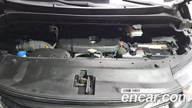 2019 Hyundai The New Grand Starex Van 5-Seater Sold VIN KMFWBX7KBKU998805 – photo 12 2019 Hyundai The New Grand Starex Van 5-Seater Sold VIN KMFWBX7KBKU998805 – photo 12