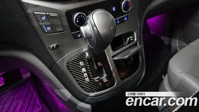 2019 Hyundai The New Grand Starex Van 5-Seater Sold VIN KMFWBX7KBKU998805 – photo 17 2019 Hyundai The New Grand Starex Van 5-Seater Sold VIN KMFWBX7KBKU998805 – photo 17