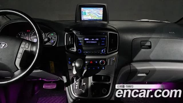 2019 Hyundai The New Grand Starex Van 5-Seater Sold VIN KMFWBX7KBKU998805 – photo 30 2019 Hyundai The New Grand Starex Van 5-Seater Sold VIN KMFWBX7KBKU998805 – photo 30