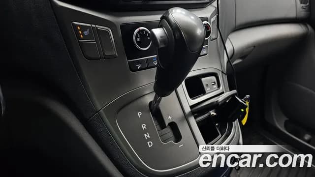 2020 Hyundai The New Grand Starex Van 3-Seater Sold VIN KMFWBX7KBLU111114 – undercarriage 2020 Hyundai The New Grand Starex Van 3-Seater Sold VIN KMFWBX7KBLU111114 – undercarriage