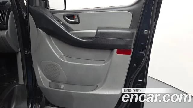2020 Hyundai The New Grand Starex Van 5-Seater Sold VIN KMFWBX7KBLU117192 – odometer reading 2020 Hyundai The New Grand Starex Van 5-Seater Sold VIN KMFWBX7KBLU117192 – odometer reading