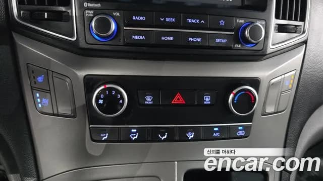 2020 Hyundai The New Grand Starex Van 5-Seater Sold VIN KMFWBX7KBLU117192 – photo 23 2020 Hyundai The New Grand Starex Van 5-Seater Sold VIN KMFWBX7KBLU117192 – photo 23