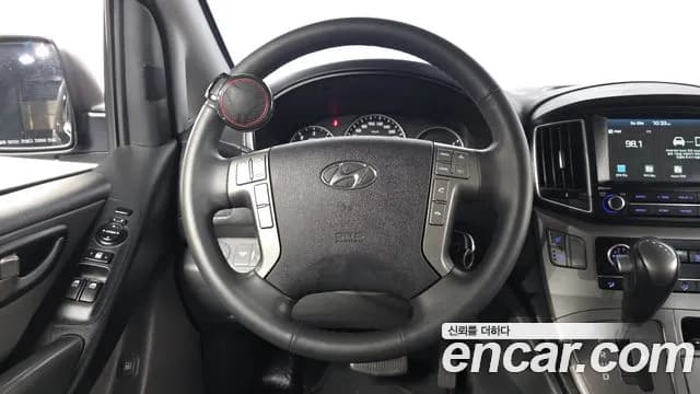 2020 Hyundai The New Grand Starex Van 5-Seater Sold VIN KMFWBX7KBLU117192 – photo 25 2020 Hyundai The New Grand Starex Van 5-Seater Sold VIN KMFWBX7KBLU117192 – photo 25
