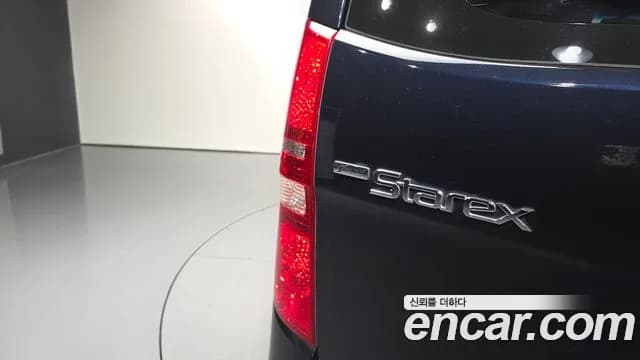 2020 Hyundai The New Grand Starex Van 5-Seater Sold VIN KMFWBX7KBLU117192 – photo 26 2020 Hyundai The New Grand Starex Van 5-Seater Sold VIN KMFWBX7KBLU117192 – photo 26