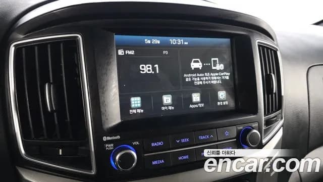 2020 Hyundai The New Grand Starex Van 5-Seater Sold VIN KMFWBX7KBLU117192 – photo 30 2020 Hyundai The New Grand Starex Van 5-Seater Sold VIN KMFWBX7KBLU117192 – photo 30