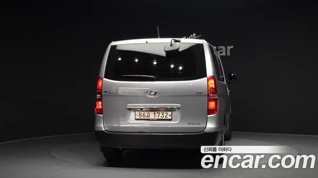 2020 Hyundai The New Grand Starex Van 5-Seater Sold VIN KMFWBX7KBLU127292 – front exterior 2020 Hyundai The New Grand Starex Van 5-Seater Sold VIN KMFWBX7KBLU127292 – front exterior