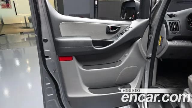 2020 Hyundai The New Grand Starex Van 5-Seater Sold VIN KMFWBX7KBLU127292 – side profile 2020 Hyundai The New Grand Starex Van 5-Seater Sold VIN KMFWBX7KBLU127292 – side profile