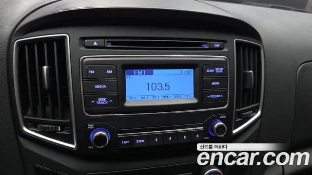 2020 Hyundai The New Grand Starex Van 5-Seater Sold VIN KMFWBX7KBLU127292 – photo 23 2020 Hyundai The New Grand Starex Van 5-Seater Sold VIN KMFWBX7KBLU127292 – photo 23