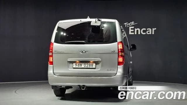 2020 Hyundai The New Grand Starex Van 5-Seater Sold VIN KMFWBX7KBLU128905 – trunk area 2020 Hyundai The New Grand Starex Van 5-Seater Sold VIN KMFWBX7KBLU128905 – trunk area