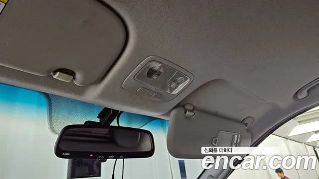 2020 Hyundai The New Grand Starex Van 5-Seater Sold VIN KMFWBX7KBLU128905 – photo 14 2020 Hyundai The New Grand Starex Van 5-Seater Sold VIN KMFWBX7KBLU128905 – photo 14