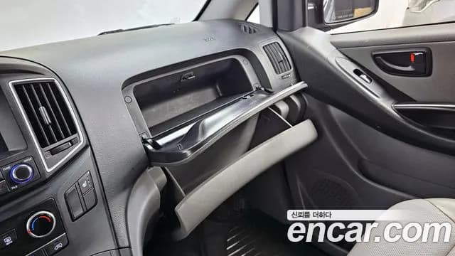 2020 Hyundai The New Grand Starex Van 5-Seater Sold VIN KMFWBX7KBLU128905 – photo 16 2020 Hyundai The New Grand Starex Van 5-Seater Sold VIN KMFWBX7KBLU128905 – photo 16