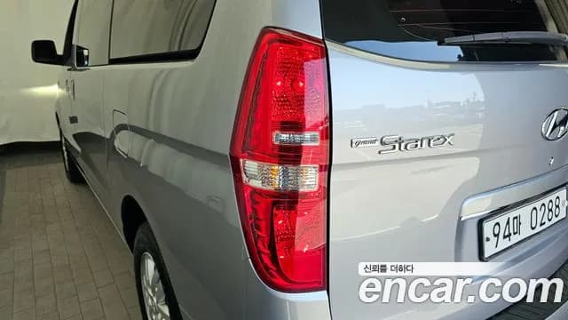 2020 Hyundai The New Grand Starex Van 5-Seater Sold VIN KMFWBX7KBLU128905 – photo 17 2020 Hyundai The New Grand Starex Van 5-Seater Sold VIN KMFWBX7KBLU128905 – photo 17