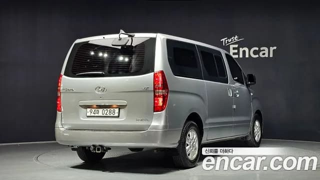 2020 Hyundai The New Grand Starex Van 5-Seater Sold VIN KMFWBX7KBLU128905 – photo 23 2020 Hyundai The New Grand Starex Van 5-Seater Sold VIN KMFWBX7KBLU128905 – photo 23