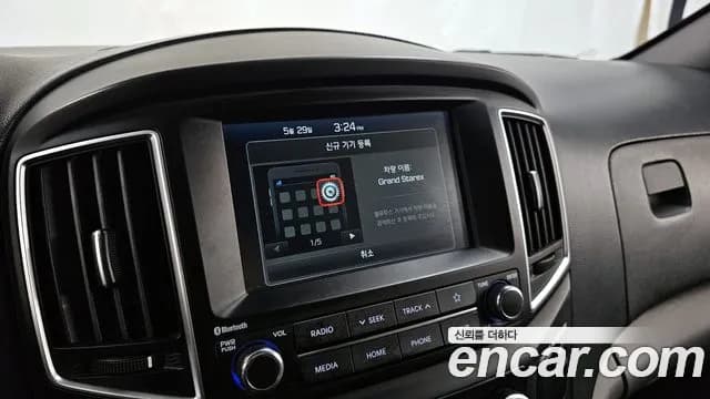 2020 Hyundai The New Grand Starex Van 5-Seater Sold VIN KMFWBX7KBLU128905 – photo 25 2020 Hyundai The New Grand Starex Van 5-Seater Sold VIN KMFWBX7KBLU128905 – photo 25
