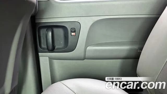 2020 Hyundai The New Grand Starex Van 5-Seater Sold VIN KMFWBX7KBLU128905 – photo 26 2020 Hyundai The New Grand Starex Van 5-Seater Sold VIN KMFWBX7KBLU128905 – photo 26