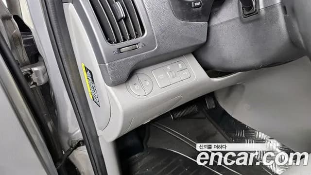 2020 Hyundai The New Grand Starex Van 5-Seater Sold VIN KMFWBX7KBLU128905 – photo 27 2020 Hyundai The New Grand Starex Van 5-Seater Sold VIN KMFWBX7KBLU128905 – photo 27