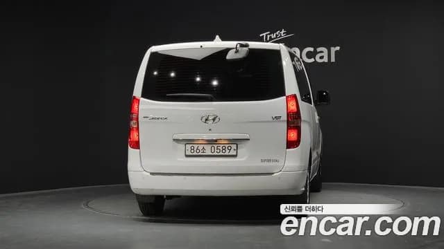 2020 Hyundai The New Grand Starex Van 5-Seater Sold VIN KMFWBX7KBLU137771 – undercarriage 2020 Hyundai The New Grand Starex Van 5-Seater Sold VIN KMFWBX7KBLU137771 – undercarriage