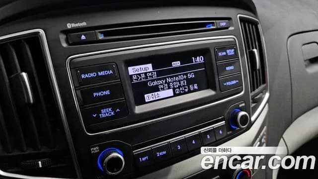 2020 Hyundai The New Grand Starex Van 5-Seater Sold VIN KMFWBX7KBLU137771 – photo 12 2020 Hyundai The New Grand Starex Van 5-Seater Sold VIN KMFWBX7KBLU137771 – photo 12