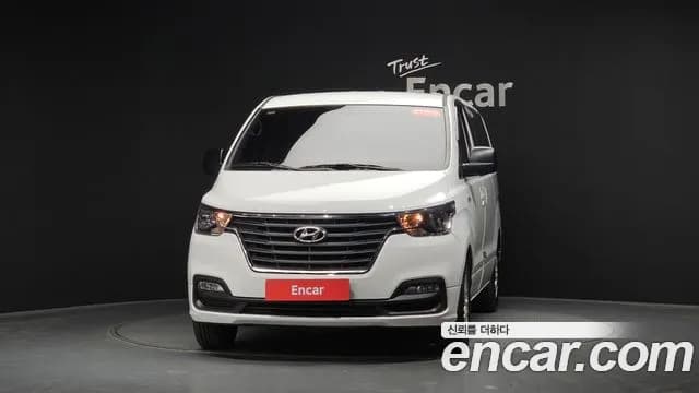 2020 Hyundai The New Grand Starex Van 5-Seater Sold VIN KMFWBX7KBLU137771 – photo 15 2020 Hyundai The New Grand Starex Van 5-Seater Sold VIN KMFWBX7KBLU137771 – photo 15
