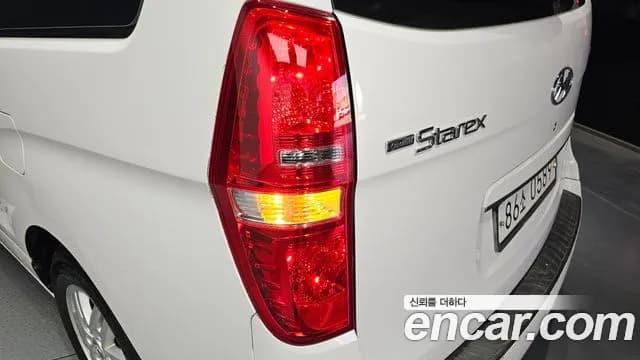 2020 Hyundai The New Grand Starex Van 5-Seater Sold VIN KMFWBX7KBLU137771 – photo 20 2020 Hyundai The New Grand Starex Van 5-Seater Sold VIN KMFWBX7KBLU137771 – photo 20