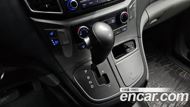 2020 Hyundai The New Grand Starex Van 5-Seater Sold VIN KMFWBX7KBLU137771 – photo 22 2020 Hyundai The New Grand Starex Van 5-Seater Sold VIN KMFWBX7KBLU137771 – photo 22