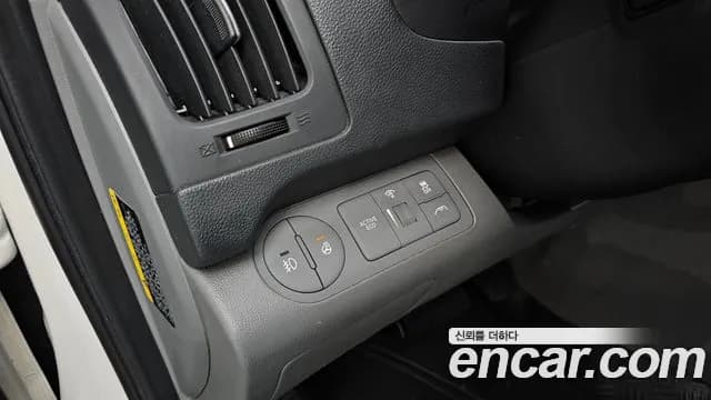 2020 Hyundai The New Grand Starex Van 5-Seater Sold VIN KMFWBX7KBLU137771 – photo 26 2020 Hyundai The New Grand Starex Van 5-Seater Sold VIN KMFWBX7KBLU137771 – photo 26