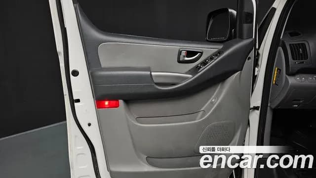 2020 Hyundai The New Grand Starex Van 5-Seater Sold VIN KMFWBX7KBLU137771 – photo 29 2020 Hyundai The New Grand Starex Van 5-Seater Sold VIN KMFWBX7KBLU137771 – photo 29