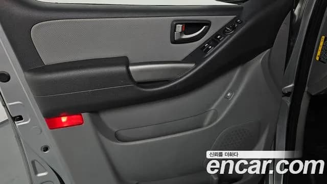 2020 Hyundai The New Grand Starex Van 3-Seater Sold VIN KMFWBX7KBLU138165 – photo 12 2020 Hyundai The New Grand Starex Van 3-Seater Sold VIN KMFWBX7KBLU138165 – photo 12