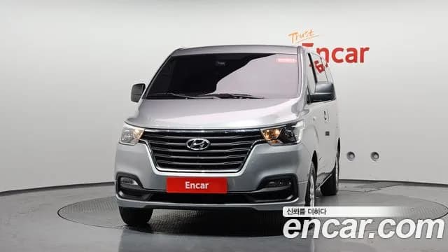 2020 Hyundai The New Grand Starex Van 3-Seater Sold VIN KMFWBX7KBLU138165 – photo 20 2020 Hyundai The New Grand Starex Van 3-Seater Sold VIN KMFWBX7KBLU138165 – photo 20