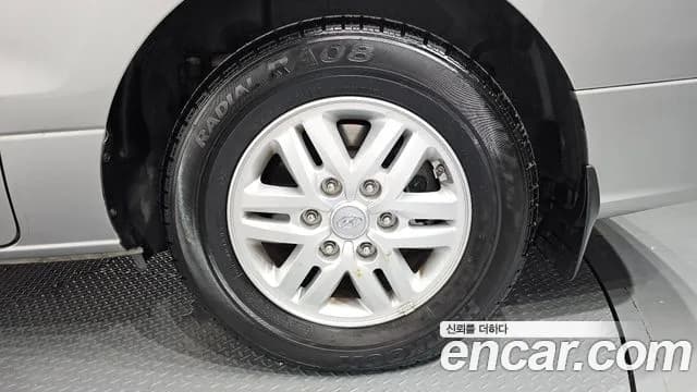 2020 Hyundai The New Grand Starex Van 3-Seater Sold VIN KMFWBX7KBLU138165 – photo 21 2020 Hyundai The New Grand Starex Van 3-Seater Sold VIN KMFWBX7KBLU138165 – photo 21