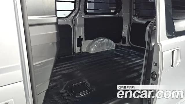 2020 Hyundai The New Grand Starex Van 3-Seater Sold VIN KMFWBX7KBLU138165 – photo 23 2020 Hyundai The New Grand Starex Van 3-Seater Sold VIN KMFWBX7KBLU138165 – photo 23