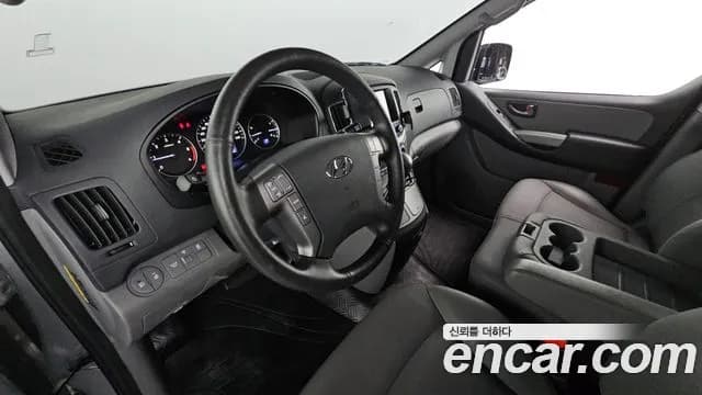 2020 Hyundai The New Grand Starex Van 3-Seater Sold VIN KMFWBX7KBLU138165 – photo 31 2020 Hyundai The New Grand Starex Van 3-Seater Sold VIN KMFWBX7KBLU138165 – photo 31