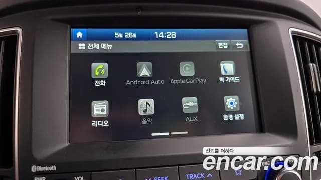2020 Hyundai The New Grand Starex Van 3-Seater Sold VIN KMFWBX7KBLU145210 – photo 15 2020 Hyundai The New Grand Starex Van 3-Seater Sold VIN KMFWBX7KBLU145210 – photo 15